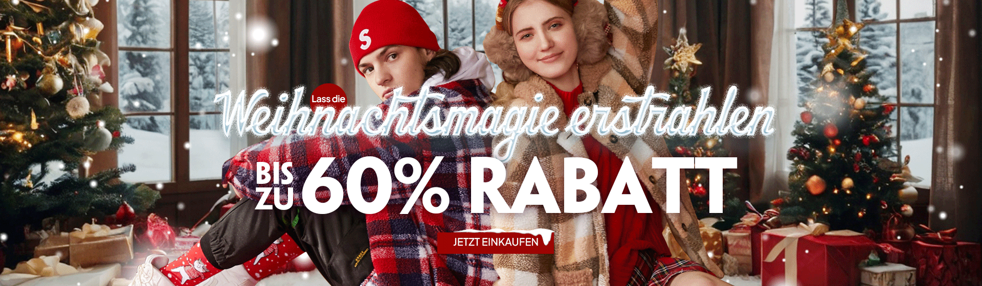 DE1209PC首页-轮播-圣诞专题