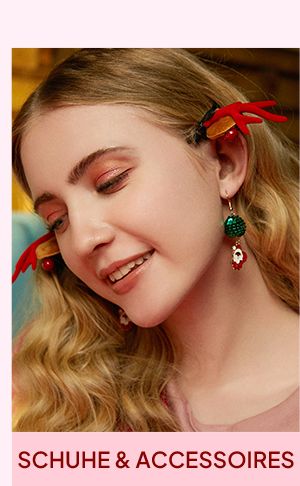 DE1209PC首页-品类-非成衣