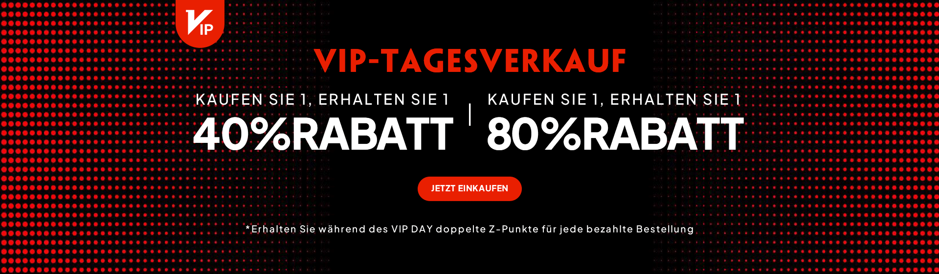 DE1209PC首页-轮播-26年1月会员日