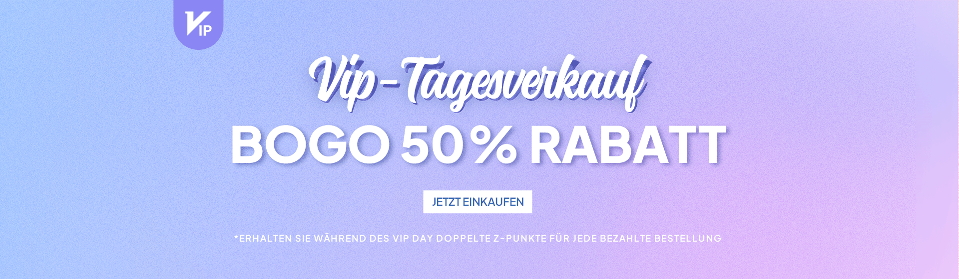 DE1209PC首页-轮播-26年2月会员日