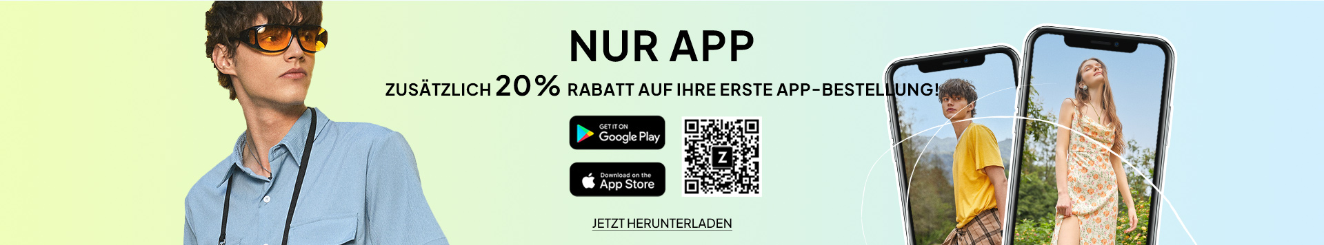 DE0324PC首页-APP专享