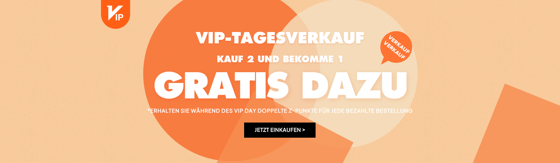 US0324PC首页-轮播-4月会员日