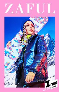 Skiing Aesthetic Baby it's cold outside，you need a Quilted Coat