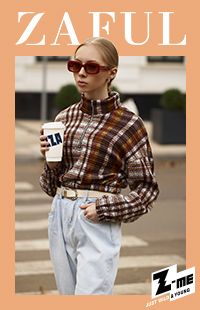 Entering Casual Mode