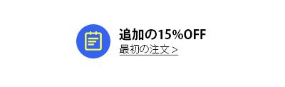 1.7首页新人