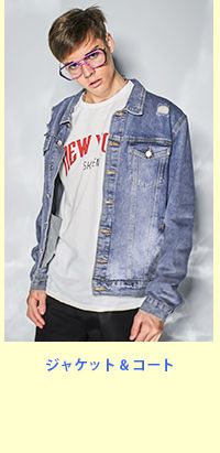 1.7首页外套