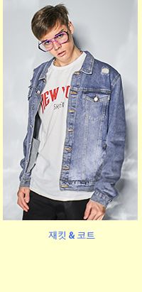 1.7首页jackets-coats