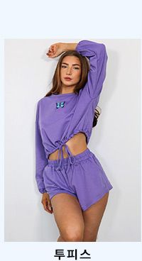 3.11号首页短裤套装