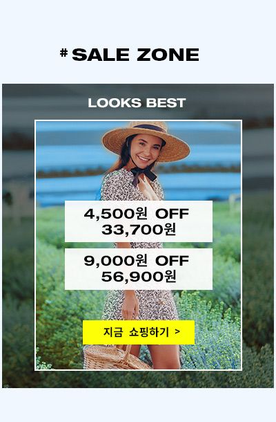 3.11号首页满额减