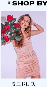 3.11号首页迷你裙