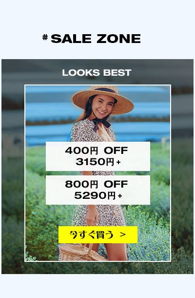 3.11号首页满额减