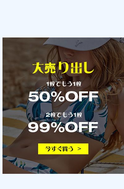 3.11号首页第3件0.1折