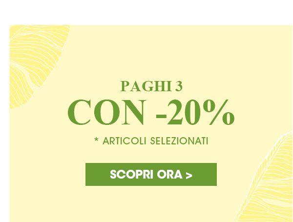 3.11号首页中部3件8折