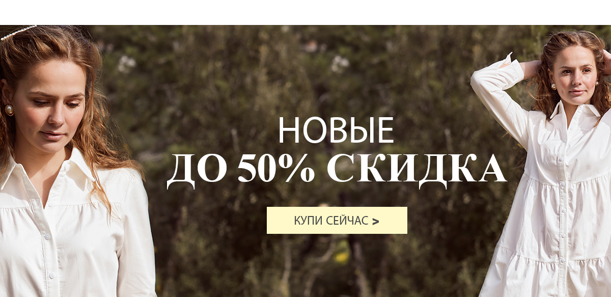 0315首页中部新品