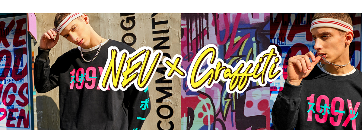 3.11号首页男装新品专题