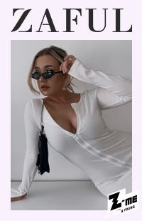 Staying On-Trend At Home