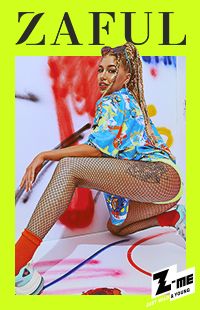 Graffiti Sweep The SS21 Shows Trend